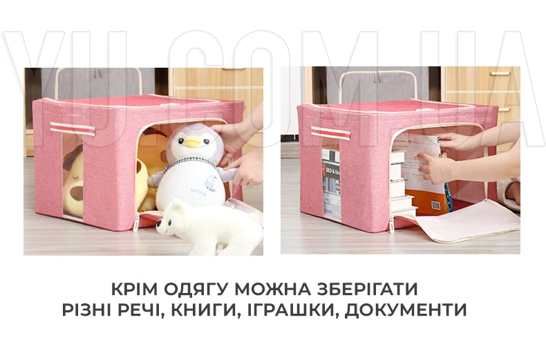Чехол для хранения вещей и постельного белья NON-WOVEN BOX AND242 складная коробка для хранения черная